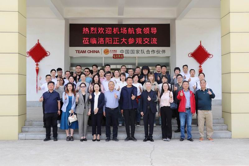 1745564600594104.jpg 图片4.jpg