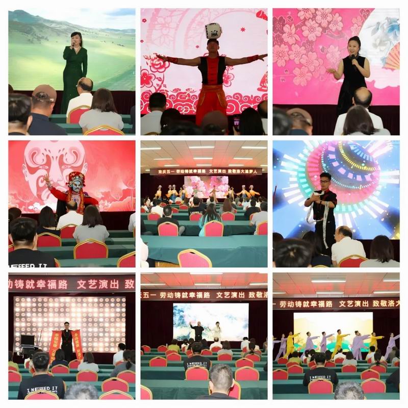 1746520083596450.jpg 640_from=appmsg&wxfrom=5&wx_lazy=1&tp=webp (2).jpg