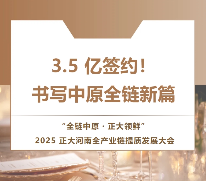 1749783744346549.jpg infoflow_2025-6-13_11-0-27.jpg