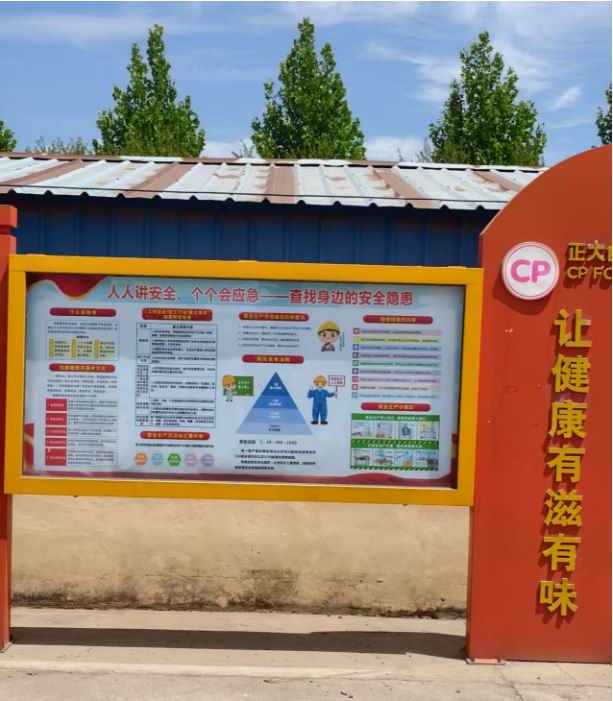 1751609791795186.jpg 图片2.jpg