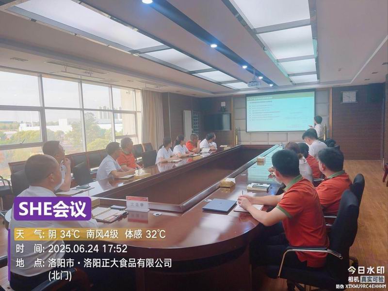 1751609877914642.jpg 图片13.jpg