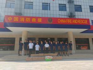 华体会(中国)开展迎八一走访慰问消防官兵活动