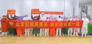 刃”展锋芒 “串”无虚发”丨洛阳正大2025年食品事业部技能比武大赛